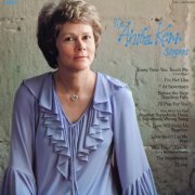 The Anita Kerr Singers - The Anita Kerr Singers (1975) [Hi-Res]