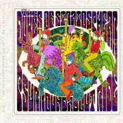 The Dukes of Stratosphear - Psurroundabout Ride (2019) [CD+Hi-Res]