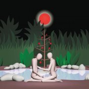 Anthony Pateras - Reise der Schatten (2025) [Hi-Res]