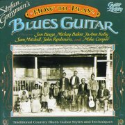 Stefan Grossman - How To Play Blues Guitar (1966)