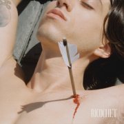 Loveless - Ricochet [EP] (2025)