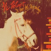 Vic Velvet - My Heart Feels Like a Cowboy's (2026) [Hi-Res]