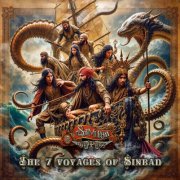 The Samurai Of Prog - The 7 Voyages of Sinbad (2026)