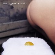 Heliogabale - Yolk (1995)