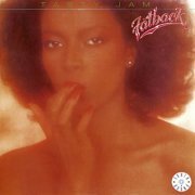 THE FATBACK BAND - Tasty Jam (1981)