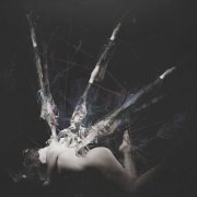 Safety Trance - sacrificio (2026)