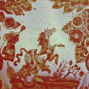 Tim Hill - Blood Sun Moon Run (2025)