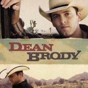 Dean Brody - Dean Brody (2009)