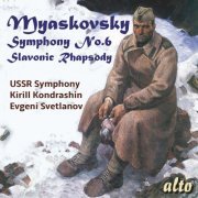 Kirill Kondrashin - Myaskovsky: Symphony No. 6 - Kondrashin (2020)