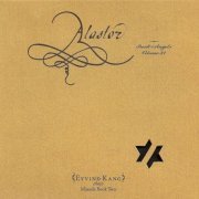 John Zorn & Eyvind Kang - Alastor: The Book Of Angels Vol. 21 (2014)