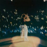 Adrien Nunez - DON'T WANNA GO HOME (2026) Hi Res