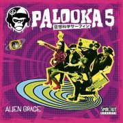 Palooka 5 - Alien Grace (2023)