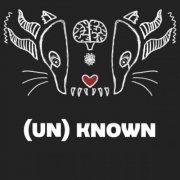 Tsurugi - (UN) KNOWN (2026)