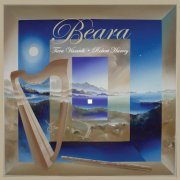 Tara Viscardi, Robert Harvey - Beara (2024)