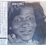 ANOHNI and the Johnsons - My Back Was a Bridge for You to Cross (Japan Edition) (2023)