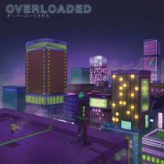 From Fiction - Overloaded (2018)