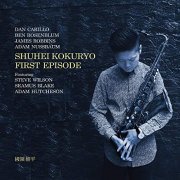 Shuhei Kokuryo - First Episode (2019)