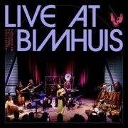 Indonesian National Orchestra - LIVE AT BIMHUIS (2026) [Hi-Res]
