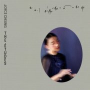 Joyce Cheung - The Études (2024) Hi-Res