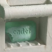 Twin Shadow - Cadet (2025) [Hi-Res]