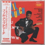 Phil Upchurch - You Can't Sit Down! [Bonus Tracks] (2015)