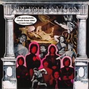 Samson - Are You Samson (Reissue, Remastered, Bonus Track) (1969/2011)