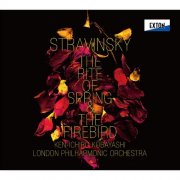 Ken-ichiro Kobayashi, London Philharmonic Orchestra - Stravinsky: The Rite of Spring & The Firebird (2018)