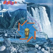 Various Artists - Joropop (Psych Pop & Folk Venezuela, 1968-1976) (2025) [Hi-Res]