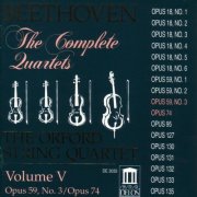 The Orford String Quartet - Beethoven: The Complete Quartets, Vol. 5 (1994)