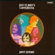 Jeff St. John's Copperwine - Joint Effort (Reissue, Remastered, Bonus Tracks Edition) (1974/2000)