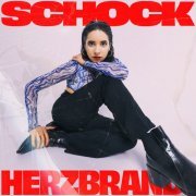 Brenda Blitz - Schock Herzbrand (2022)