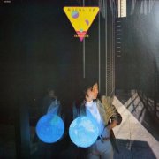 Tatsuro Yamashita - MOONGLOW (2002)