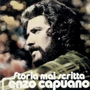 Enzo Capuano - Storia Mai Scritta (Reissue) (1975)