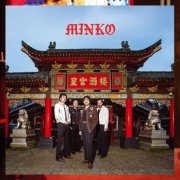 Minko -  Minko (2025) [Hi-Res]