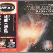 Adrian Boult - Holst: The Planets Op. 32 (1978) [2012 SACD]