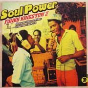 VA - Soul Power-Funky Kingston 2: Reggae Dancefloor Grooves 1968-74 (2005) CD-Rip