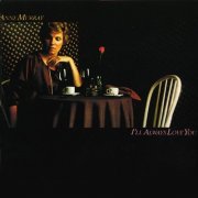 Anne Murray – I'll Always Love You (1979)