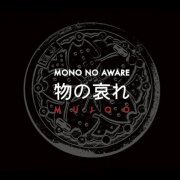 Mono No Aware - Mujoo (2019)