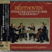 Gewandhaus-Quartett Leipzig - Beethoven: String Quartet Op. 59, "Rasumovsky" (1977) [2022 SACD]