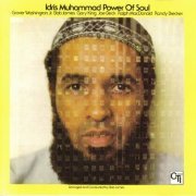 Idris Muhammad - Power Of Soul (1974) CD Rip