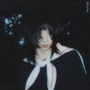 Imryll - Obscure Blood & Love (2025)