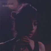 Arooj Aftab - Vulture Prince (2021) [Hi-Res]