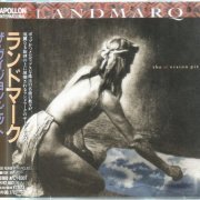 Landmarq - The Vision Pit (1995) {Japan 1st Press}