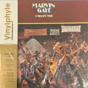 Marvin Gaye - I Want You (1976) {2026 Vinylphyle}
