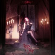 Ellise - Letting the Wolf In (2021)