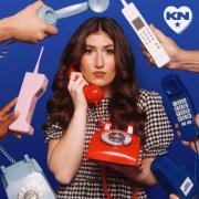 Katy Nichole - Honest Conversations (2025) [Hi-Res]