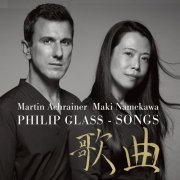 Philip Glass - Philip Glass: SONGS (2021) Hi-Res