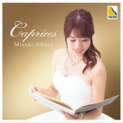 Mizuki Aibara - Caprices (2018)