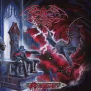 Worm - Necropalace (2026) Hi-Res