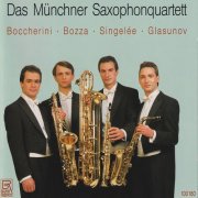 Münchner Saxophonquartett - Das Münchner Saxophonquartett (2025)